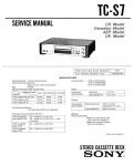 Сервисная инструкция Sony TC-S7