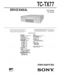 Сервисная инструкция Sony TC-TX77