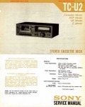 Сервисная инструкция Sony TC-U2