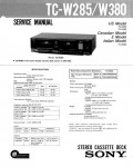 Сервисная инструкция Sony TC-W285, TC-W380