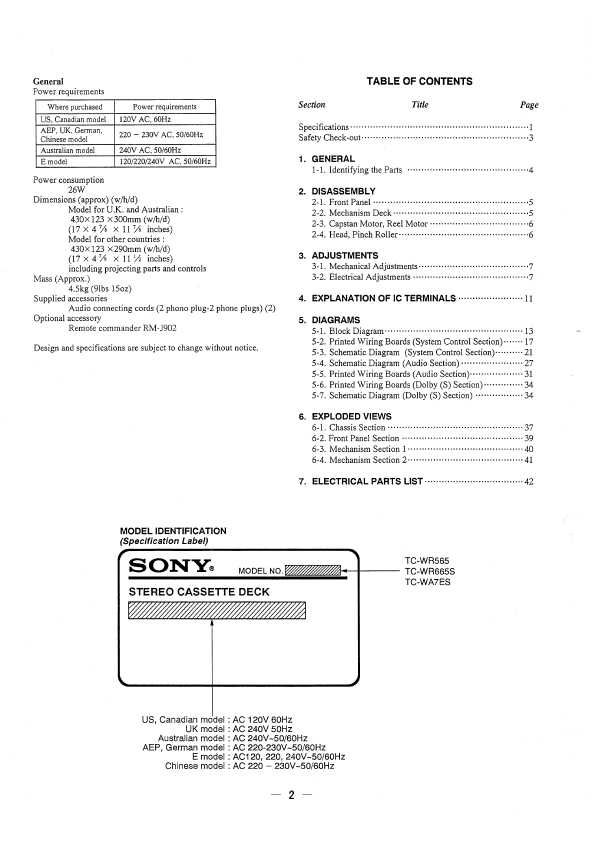 Сервисная инструкция Sony TC-WA7ES, TC-WR565, TC-WR665S