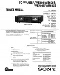 Сервисная инструкция Sony TC-WA7ESA, TC-WE505, TC-WE605, TC-WE705, TC-WR550