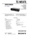 Сервисная инструкция Sony TC-WE475