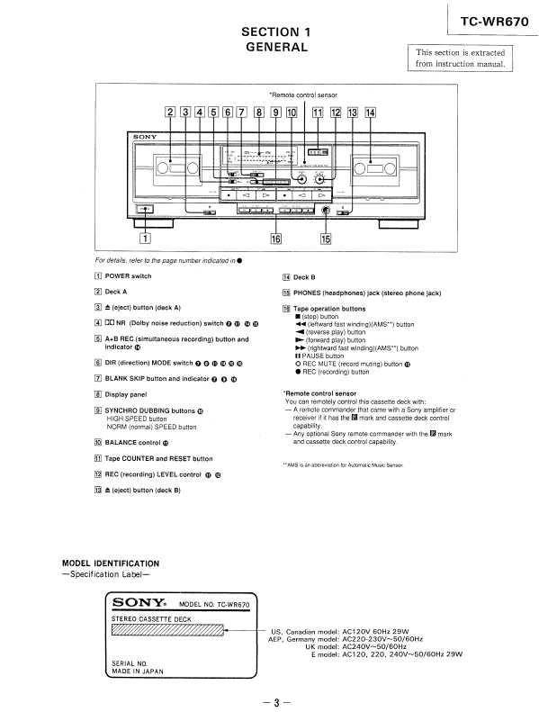 Сервисная инструкция Sony TC-WR670