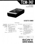 Сервисная инструкция Sony TCM-747