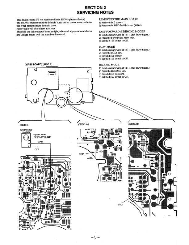 Сервисная инструкция Sony TCM-AP10V