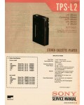 Сервисная инструкция SONY TPS-L2