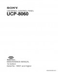 Сервисная инструкция SONY UCP-8060, MM
