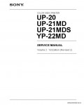 Сервисная инструкция SONY UP-20, 21MD VOL.2
