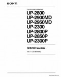 Сервисная инструкция SONY UP-2300, 2300P, 2800, 2800P, 2850P, 2900MD, 2950MD VOL.1