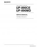 Сервисная инструкция SONY UP-890CE