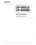 Сервисная инструкция SONY UP-890MD