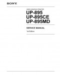 Сервисная инструкция SONY UP-895