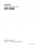 Сервисная инструкция SONY UP-D55 VOL.1