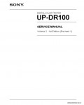 Сервисная инструкция SONY UP-DR100 VOL.2