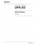 Сервисная инструкция SONY UPA-D3