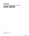 Сервисная инструкция SONY URX-S03D