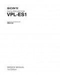 Сервисная инструкция Sony VPL-ES1