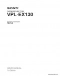 Сервисная инструкция SONY VPL-EX130, 1st-edition