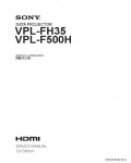 Сервисная инструкция SONY VPL-F500H, FH35
