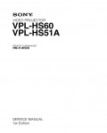 Сервисная инструкция Sony VPL-HS51A, VPL-HS60