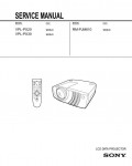 Сервисная инструкция Sony VPL-PX20, VPL-PX30