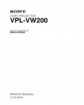 Сервисная инструкция SONY VPL-VW200