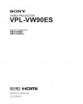Сервисная инструкция SONY VPL-VW90ES