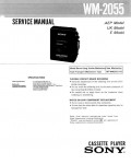 Сервисная инструкция Sony WM-2055