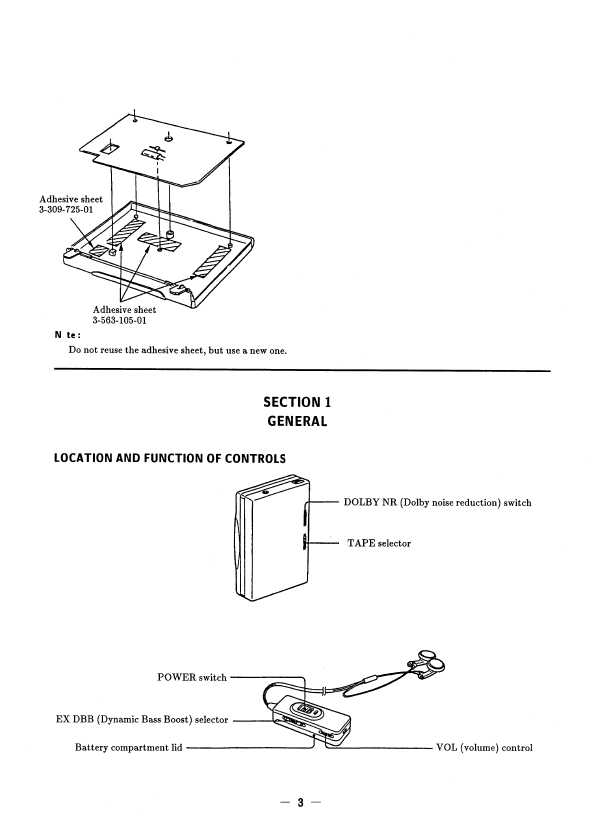 Сервисная инструкция Sony WM-507