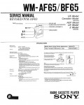 Сервисная инструкция Sony WM-AF65, WM-BF65