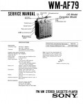 Сервисная инструкция Sony WM-AF79