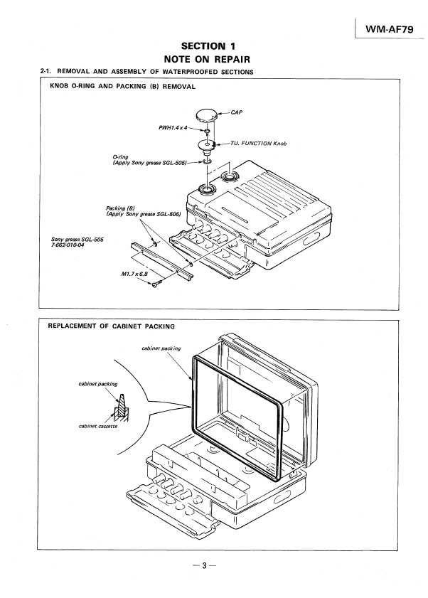 Сервисная инструкция Sony WM-AF79
