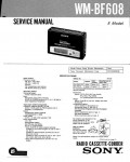 Сервисная инструкция Sony WM-BF608