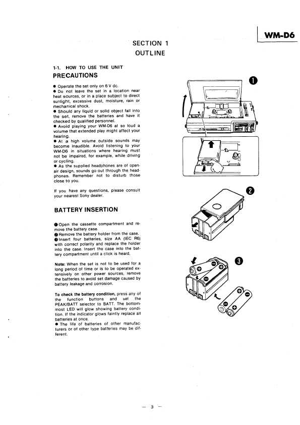 Сервисная инструкция Sony WM-D6