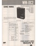 Сервисная инструкция Sony WM-DC2