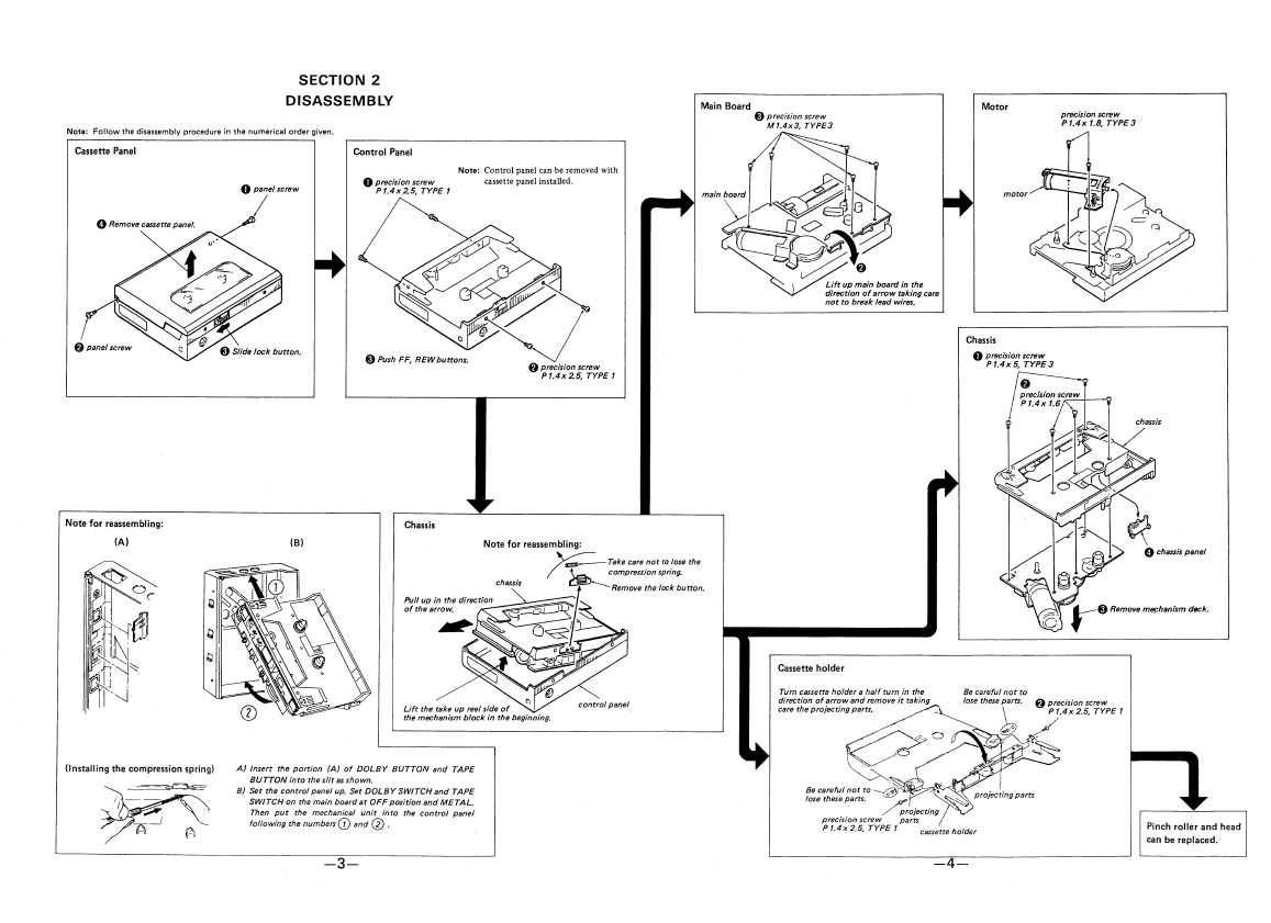 Сервисная инструкция Sony WM-DD30