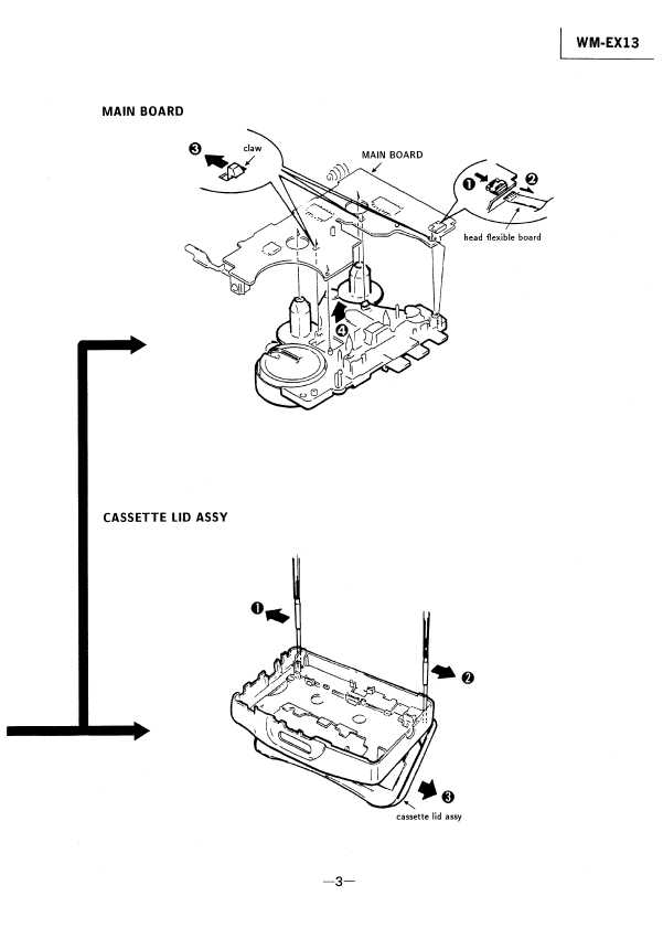 Сервисная инструкция Sony WM-EX13