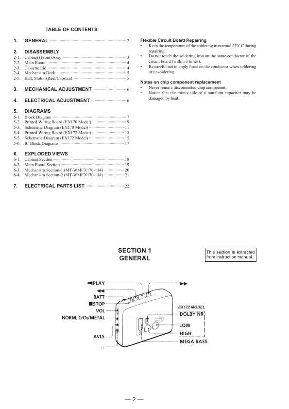Сервисная инструкция Sony WM-EX170, WM-EX172