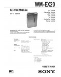 Сервисная инструкция Sony WM-EX20