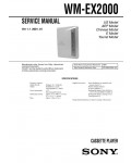 Сервисная инструкция Sony WM-EX2000