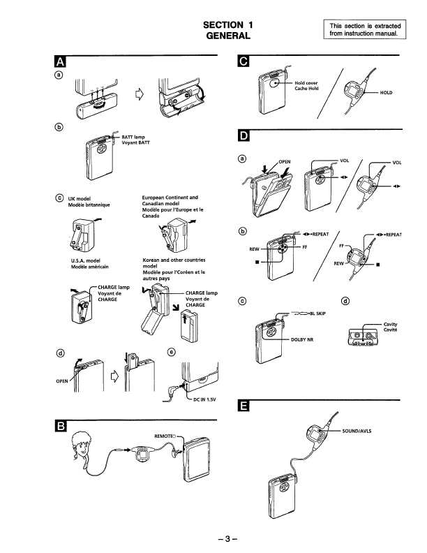 Сервисная инструкция Sony WM-EX5