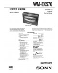 Сервисная инструкция Sony WM-EX570
