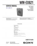 Сервисная инструкция Sony WM-EX621