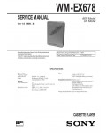 Сервисная инструкция Sony WM-EX678