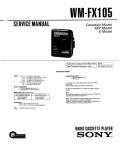 Сервисная инструкция Sony WM-FX105