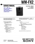 Сервисная инструкция Sony WM-FX2