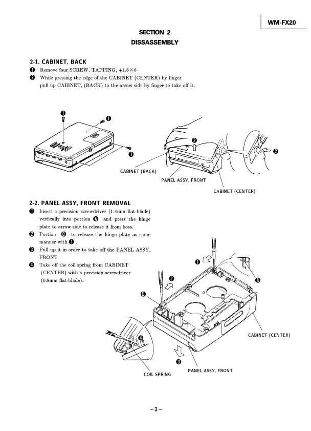 Сервисная инструкция Sony WM-FX20