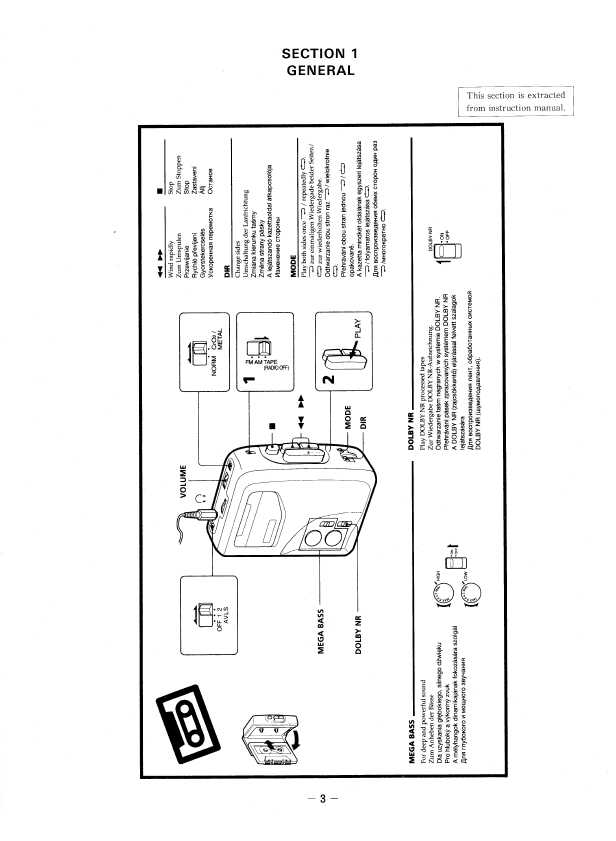 Сервисная инструкция Sony WM-FX305, WM-FX309