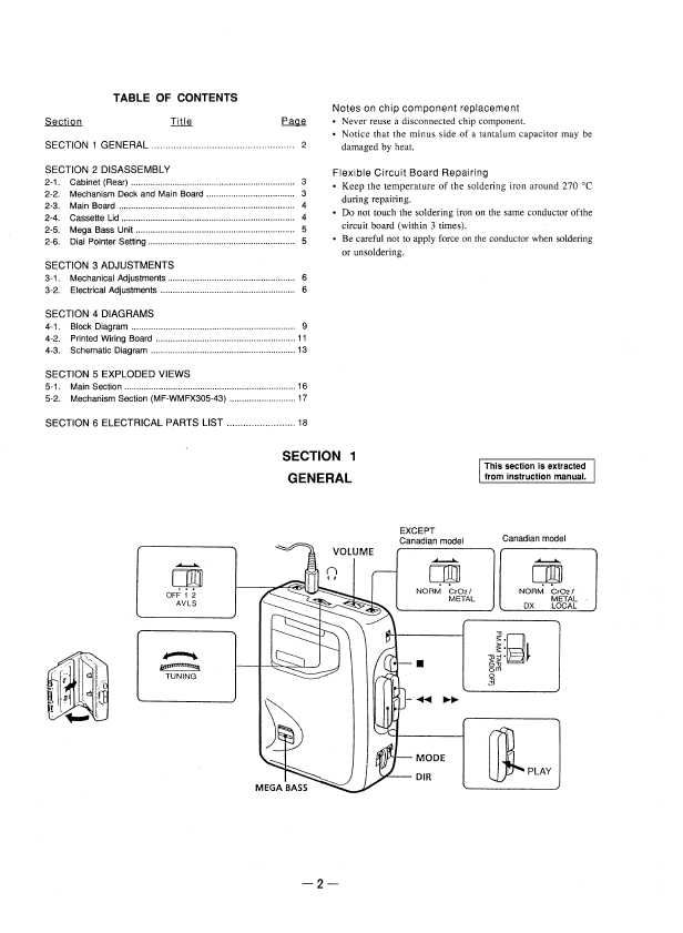 Сервисная инструкция Sony WM-FX313